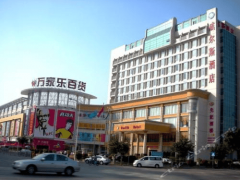  公司很可能深度参取防护使用手艺的防雷 